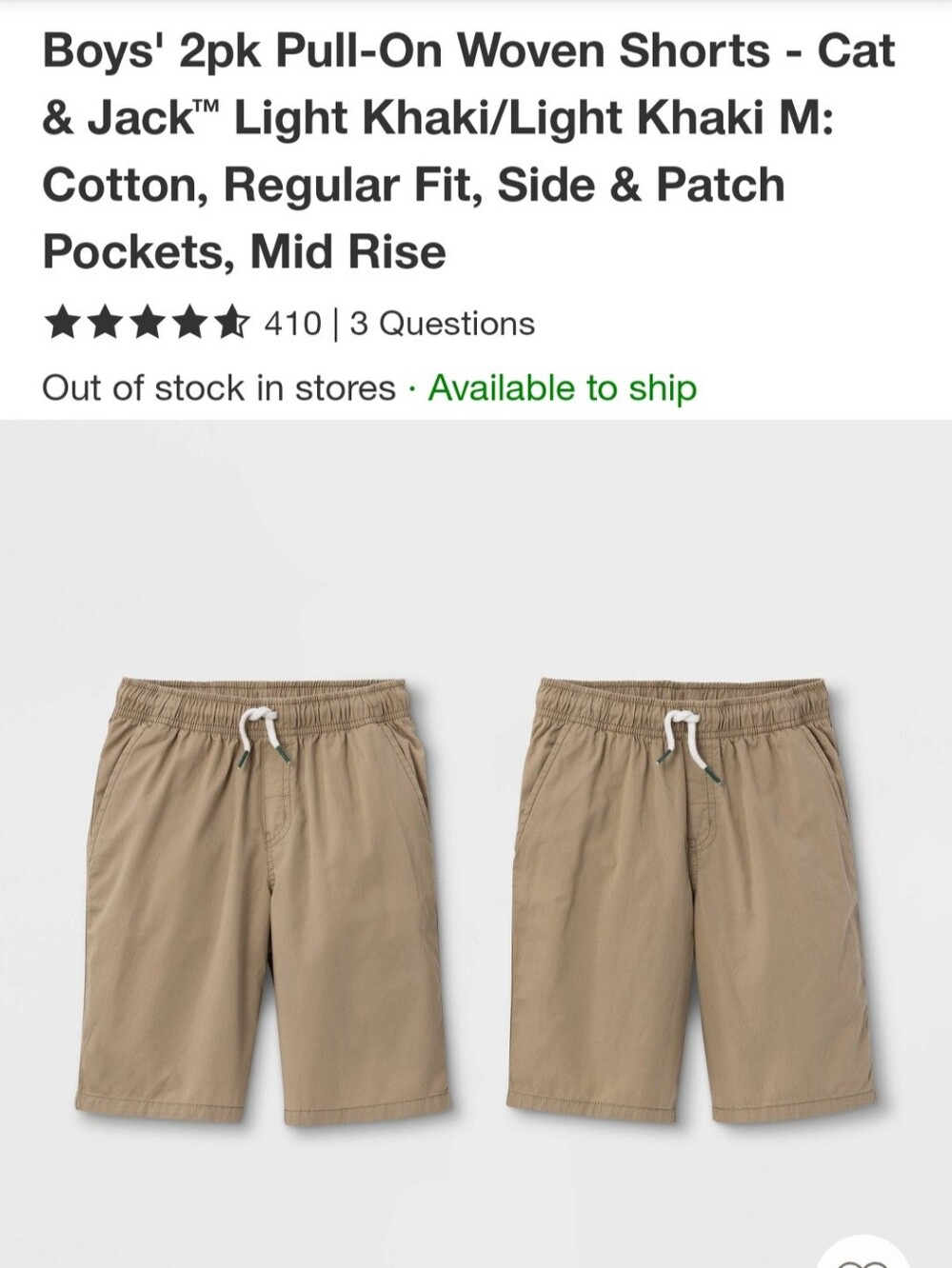 Boys Khaki School Uniform Shorts Size 8 - 6 Pairs